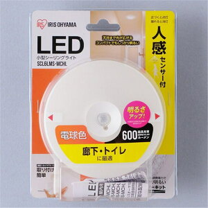ACXI[} LED^V[OCg ^T[LbgV[Y 600lm dF lZT[t SCL6LMS-MCHL