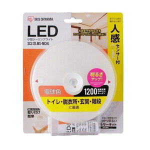 ACXI[} LED^V[OCg ^T[LbgV[Y 1200lm lZT[t dF SCL12LMS-MCHL