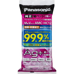 pi\jbN |@p pbN 3 LERۉH pbN M^V^Cv[Ɠd ] AMC-HC12