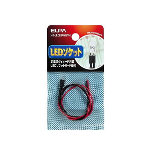 ELPA R[htLED 3Vp 5mm zCg [H  dC] HK-LEDCT5H(W)