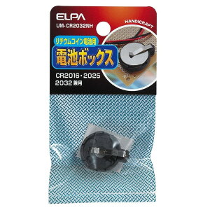 ELPA dr{bNX `ERCdr CR2016ECR2025ECR2032p [H  dC ͌^ zr[] UM-CR2032NH