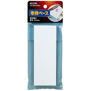 ELPA ԑ̃x[X 10mm [H  dC ͌^ zr[] HK-MSTB135H