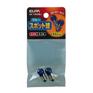ELPA X|bg 2.5V 0.3A u[ dr2{p [yCg d d  zr[] GA-11NH(BL)
