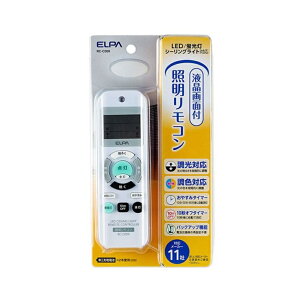 ELPA ƖR [ XyAR Ɩi p[c] RC-C009