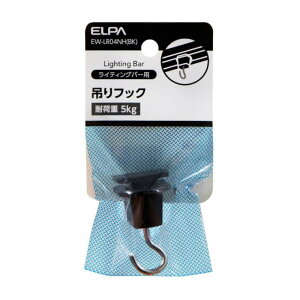 ELPA CeBOo[p ݂tbN ubN [Ɩi Ɩp[c] EW-LR04NH(BK)