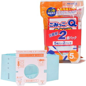 lNX^ ݂Q|@pbNeЋʃ^Cv 5×2pbN