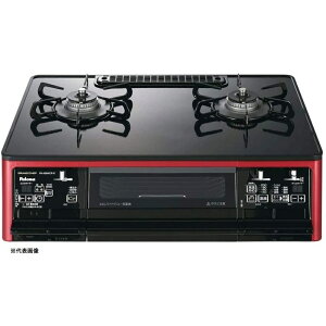 �p���} paloma �K�X�e�[�u�� GRANDCHEFPREMIUM(�O�����h�V�F�t�v���~�A��) �E���Η� �s�s�K�X12A/13A�p �V���C�����b�h×�u���b�N PA-A96WCR-R