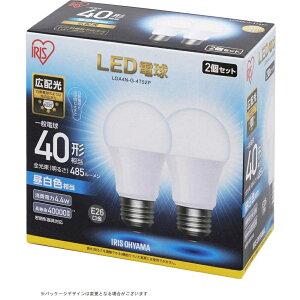 アイリスオーヤマ LED電球 E26 広配光 40形 昼白色 485lm 2個セット LDA4N-G-4T52P?