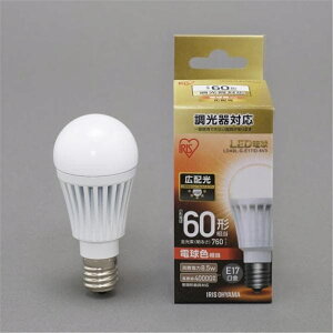 アイリスオーヤマ LED電球 E17 広配光 調光 密閉器具 60形 電球色 760lm LDA9L-G-E17/D-6V3