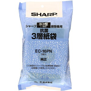 V|v R^(ʌ^)|@p pbN 5 R 3w EC-16PN