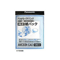 楽天市場】mc－g5000 紙パックの通販
