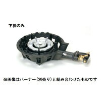 楽天市場】タチバナ製作所 ts-208の通販