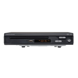 グリーンハウス HDMI対応 据え置き型DVDプレーヤー ブラック 再生専用 CPRM対応 [テレビ ビデオ 映画 音楽 静止画 CD USBメモリー] GH-DVP1J-BK