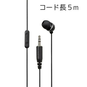 �����d�� ELPA(�G���p) �n�f�W�p �Ў��C���z�� �J�i���^�C�v �{�����[���t 5m �� [�e���r �X�e���I���� �w�b�h�z��] RE-STV05(BK)