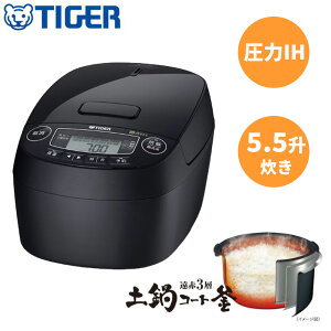 jpvh100の人気商品・通販・価格比較 - 価格.com
