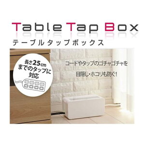 Cm}^Ȋw e[u^bv{bNX [[d R[h z ډB [ قh~] zCg