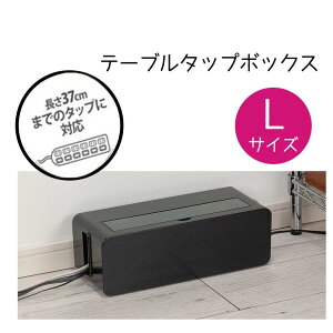 Cm}^Ȋw e[u^bv{bNX L [[d R[h z ډB [ قh~] ubN