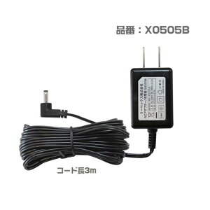 [xbNX ACA_v^[ 3.0m [CX`C ZT[J p] X0505B