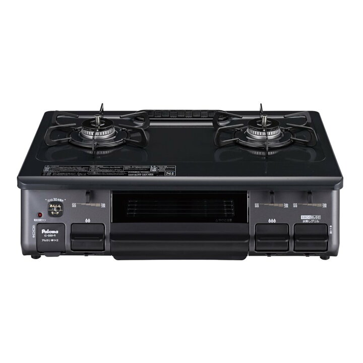 楽天市場】パロマ paloma ガステーブル 幅59cm プロパンガス(LPG)専用 