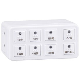 OHM オーム電機 ボタン式デジタルタイマーAB6H [家電 電気製品] HS-AB6H