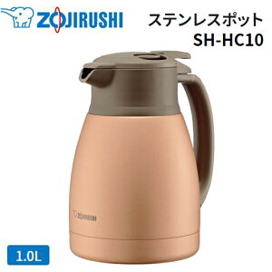 ۈ yۉEۗzXeX|bg (1.0L) }bgJbp[ [Pg |bg v {̊ېOK R[q[hbvOK] SH-HC10 NU