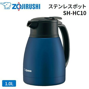 ۈ yۉEۗzXeX|bg (1.0L) }bglCr[ [Pg |bg v {̊ېOK R[q[hbvOK] SH-HC10 AD