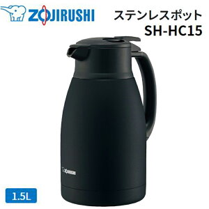 ۈ yۉEۗzXeX|bg (1.5L) }bgubN [Pg |bg v {̊ېOK R[q[hbvOK] SH-HC15 BM