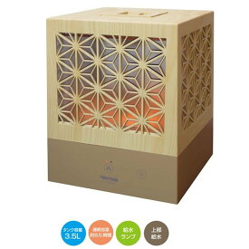 テクノス (TEKNOS) 組子調超音波加湿器 3.5L 木目ナチュラルブラウン [家電 加湿 保湿] EL-C36L (NB)