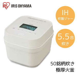 ACXI[} IHW[ъ 5.5 [Ɠd Ė  tFCNCX ɌΊ ߕۉ  ] RC-IGA50-W zCg