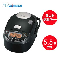 楽天市場】極め炊き np－xa10の通販