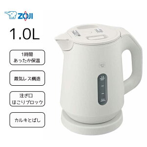 ۈ dCPg 1.0L [ |bg ₩ Lb`Ɠd  ۉ R[q[ ] CK-KA10 (WM)y[zCg
