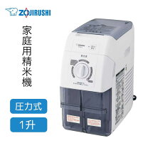 楽天市場】br-wa10-waの通販 