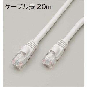 d ELPA Gp LANP[u CAT6A 20m [ ʐM p\R [^[ lbg[N@ ڑ] LAN-A620(W)