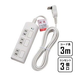 d ELPA (Gp) ϗtbgXCb`t^bv 3 3.0m zCg [Ɠd RZg z R[h] WBS-LS303F(W)