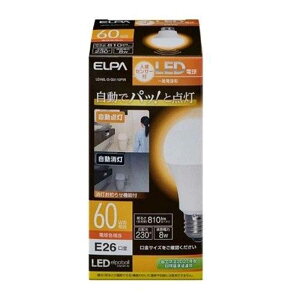 �����d�� ELPA(�G���p) �Z���T�[�t��LED�d�� 60W�d���F���� [�Ɩ� ���C�g �l���Z���T�[�t ����E26 �����p] LDA8L-G-G5110PIR