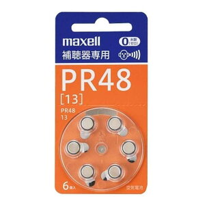 �}�N�Z�� �⒮���p�{�^���`��C�����d�r(6����) [��C�d�r ����[��] PR48 A 6BS MF