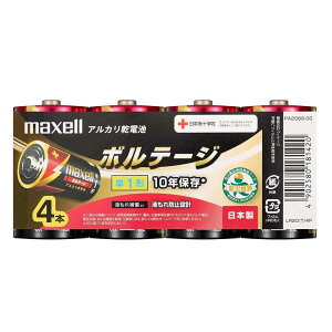 }NZ AJdr VOLTAGE({e[W) P1`×4{ [hАii th~ ۑ ~i] LR20(T)4P