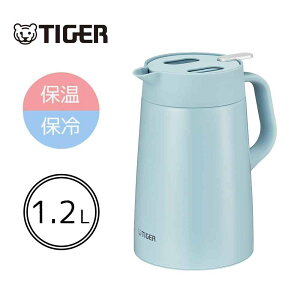 ^CK[ yۉEۗz^fMXeX|bg(vbVo[^Cv) 1.2L ANAu[ [|bg] PWO-A120 AC