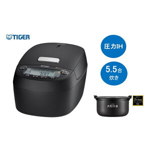 ^CK[(TIGER) IHW[ъ  5.5 ItubN [Ɠd уW[  ͂ ^t Lb`] JPV-S100-KO