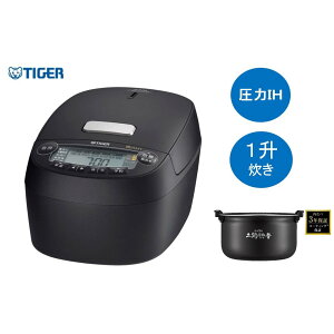 ^CK[(TIGER) IHW[ъ  1 ItubN [Ɠd уW[  ͂ ^t Lb`] JPV-S180-KO