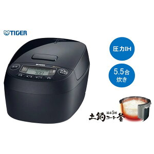 ^CK[(TIGER) IHW[ъ 5.5 [uubN [Ɠd уW[  ͂ ^t Lb`] JPV-T100-KV