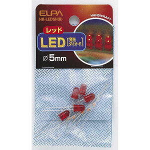 �����d�� ELPA(�G���p) LED �����_�C�I�[�h ��5mm ���b�h [�ƒ�p�z�� �p�[�c] HK-LED5H(R)