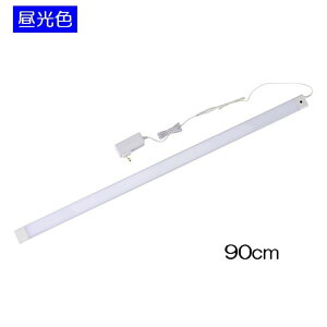 �����d�� ELPA(�G���p) LED���ړI�� ��ڐG�X�C�b�` �����F 90cm [�Ɩ� ���������� ���ʑ� �L�b�`�� �Q��] ALT-3090IR(D)