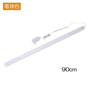 �����d�� ELPA(�G���p) LED���ړI�� ��ڐG�X�C�b�` �d���F 90cm [�Ɩ� ���������� ���ʑ� �L�b�`�� �Q��] ALT-3090IR(L)