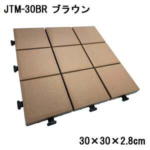 cR[|[V WCg^C}bg 1 uE [ x_ oRj[ eX tAfbL] JTM-30BR