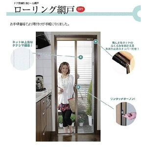 SEIKI [OԌ(hAp[Ԍ) [ h    A~t[] SRN-187 yZz