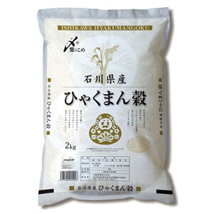  ߘa6NxY ΐ쌧Y ЂႭ܂(ЂႭ܂񂲂) 2kg yll10_z