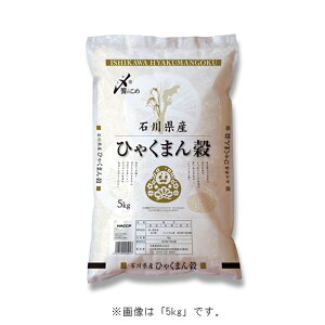  ߘa7xY V ΐ쌧Y ЂႭ܂(ЂႭ܂񂲂) 10kg yll2_z