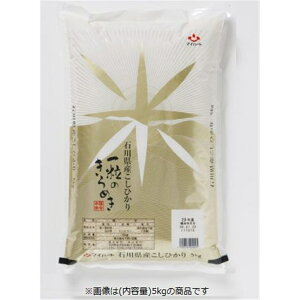 }Cn[g ߘa7NxY ΐ쌧Y Ђ ꗱ̂߂ 2kg yll10_z