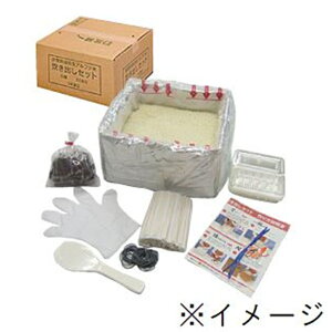 Hi At@ĐoZbg 50H e5kg